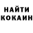 Амфетамин VHQ Akeem Mahmud
