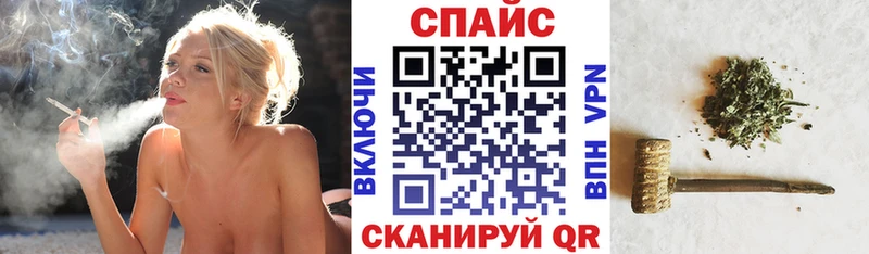 наркошоп  Нязепетровск  Бутират GHB 