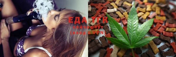 марки nbome Арсеньев