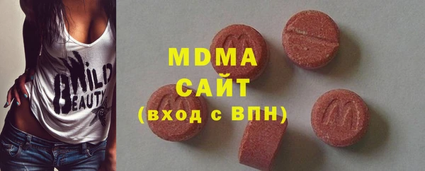 спиды Аркадак