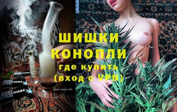 марки nbome Арсеньев