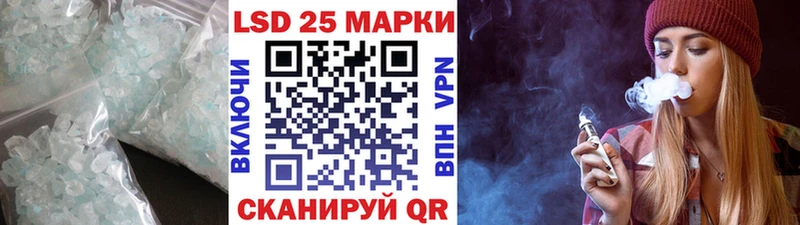 ЛСД экстази ecstasy  Нязепетровск 
